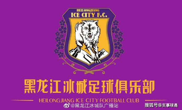 该片聚焦白狼杰洛特的老师维瑟米尔（西奥;詹姆斯 配音）年轻时刚踏上猎魔人的旅程，他摆脱了贫困的生活，以猎杀怪物为生，但一种奇怪陌生的怪物开始占领一个政局紧张的王国，维瑟米尔也被迫踏上一趟让人战栗的旅程，必须直面他过去的心魔